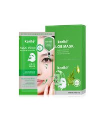 Karité Masque apaisant en feuille d'ampoule à l'aloe vera