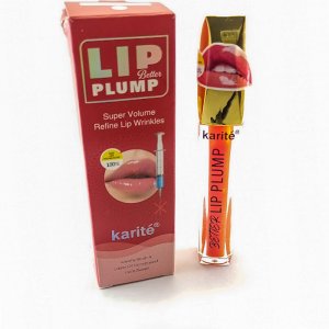 Gloss 3D Pulsé En Karité