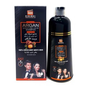Nitro Canada Cinema Professional Hair