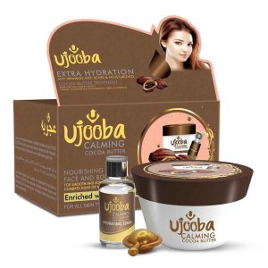 Ujooba Crème Visage Apaisante Beurre de Cacao