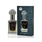 Al Faris Eau de Parfum Concentré Musc 12ml