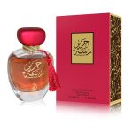 Arabiyat Lamsat Harir Eau De Parfum Pour Femme 100ml