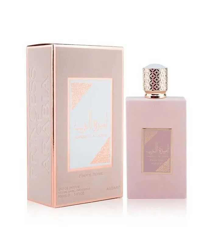 Asdaaf Ameerat Al Arab Privé rose 100ml – Image 1
