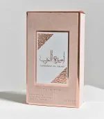 Asdaaf Ameerat Al Arab Privé rose 100ml – Image 4