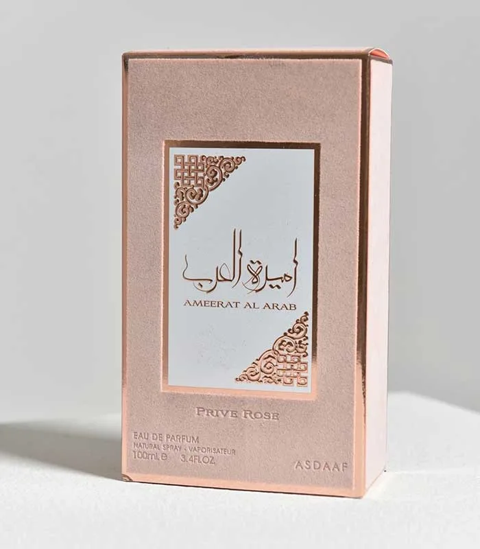 Asdaaf Ameerat Al Arab Privé rose 100ml – Image 4