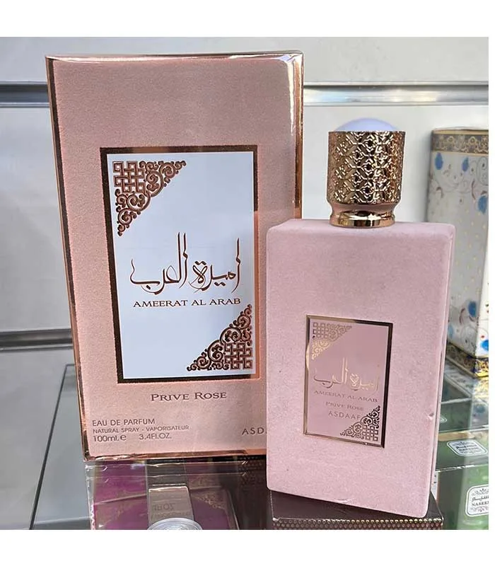 Asdaaf Ameerat Al Arab Privé rose 100ml – Image 5