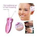 Browns Épilateur de filetage électrique avec fil de Coton