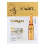 Dr. Rashel Masque D'élasticité Et D'essence Raffermissante Au Collagène 25g