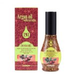 Dr.Rashel Huile d'argan à la kératine 60ml