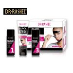 Dr.Rashel Masque Peel-off Noir en 3 étapes pour éliminer les points noirs