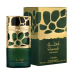 Eau de parfum Qimmah Women by Lattafa 100ml