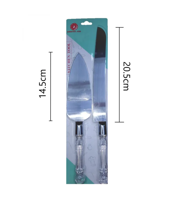 Ensemble de couteaux à gâteau en acier inoxydable Zheng Jie – Image 1