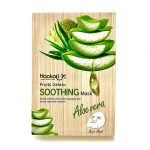 Haokali Fruits Gelato Masque En Feuille Apaisant Aloe Vera 30ml