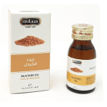 Huile de Moutarde 30ml Hemani