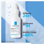 La Roche Posay Cicaplast B5 Sérum À La Vitamine B5 Ultra-Concentré 30ml