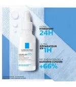 La Roche Posay Cicaplast B5 Sérum À La Vitamine B5 Ultra-Concentré 30ml