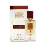 Lattafa Ana Abiyedh Rouge Eau de Parfum 60ml