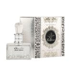 Lattafa Musk Salama Eau de Parfum 100ml