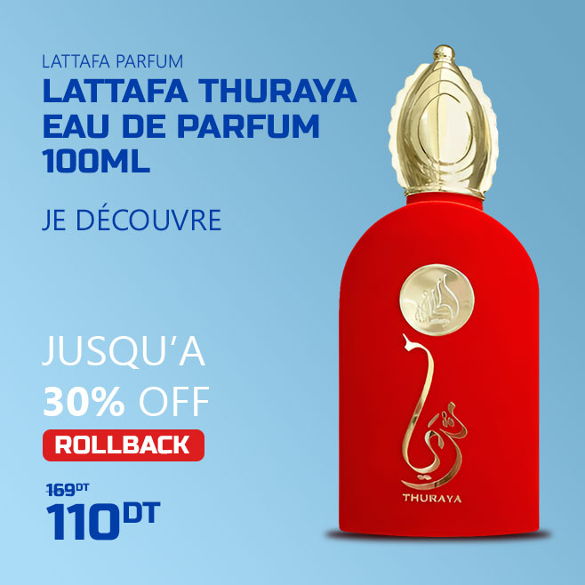Finesse Tunisie 105 Finesse Tunisie