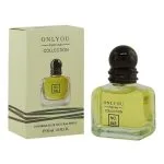 Only You Because It’s You 30ml
