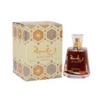 Raghba Eau de Parfum 30ml