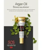 SOS Lip Plump à l'huile de karité et d'argan 17ml – Image 2