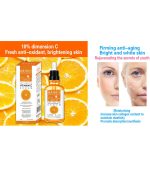 Sérum Vitamine C anti-âge Roushun 30ml – Image 2