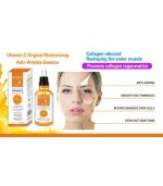 Sérum Vitamine C anti-âge Roushun 30ml – Image 3