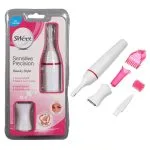 Sweet Sensitive Precision Beauty Styler Hair Removal