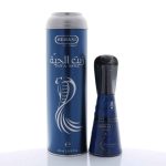 Zait Al Hayee Hemani 120ml