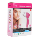 5 in 1 Beauty Care Brush Massager – Image 3