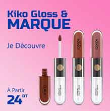 Finesse Tunisie Finesse Tunisie