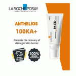 Anthelios 100KA+ Med Crème La Roche-Posay 50ml