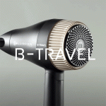 Sèche-cheveux de voyage Bellissima B-TRAVEL 1400W