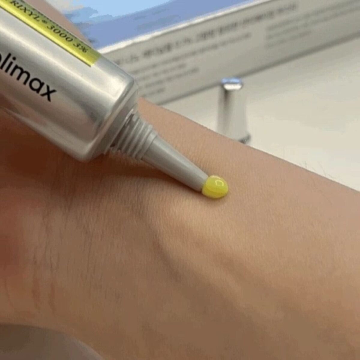 Celimax Booster de raffermissement rétinien Vita-A 15ml