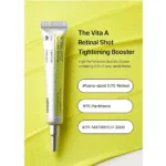 Celimax Booster de raffermissement rétinien Vita-A 15ml – Image 2