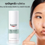 Eucerin Pro ACNE Solution A.I. Matt Fluid 50ml