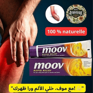 Moov crème soulagement rapide 100g