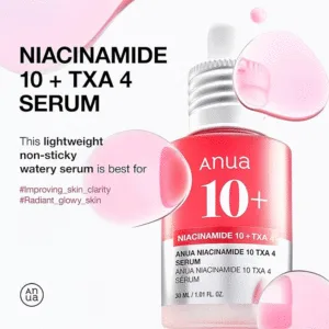 Finesse Tunisie Anua Niacinamide 10% + TXA 4% Dark Spot Correcting Serum 30ml
