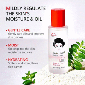 GuanJing Beauty Essence Tonique à l'Acide Kojique 100ml GuanJing Beauty Essence Tonique à l'Acide Kojique 100ml